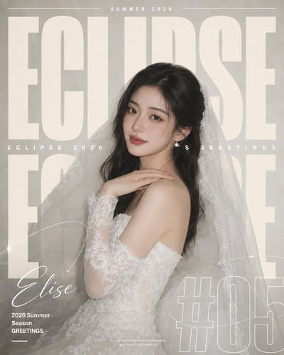Korean Bridal Editorial Cover