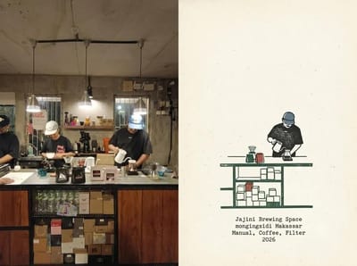 Café Photo and Sketch Split Page