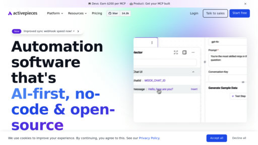 image of Activepieces