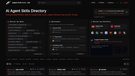 image of AgentSkill.sh