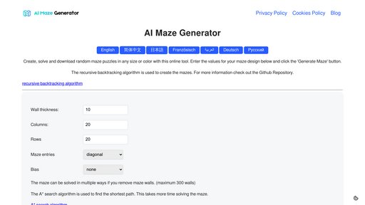 image of AI Maze Generator