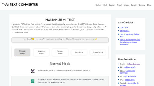 image of AI Text Converter