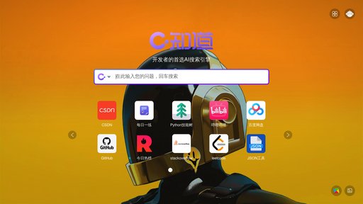 image of C知道