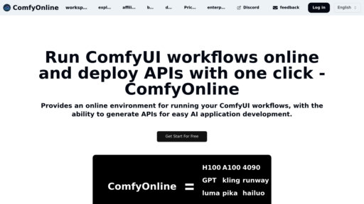 image of ComfyOnline