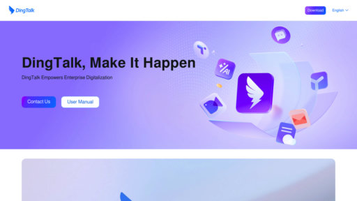 image of DingTalk
