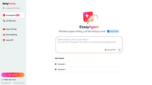 image of EasyEssay