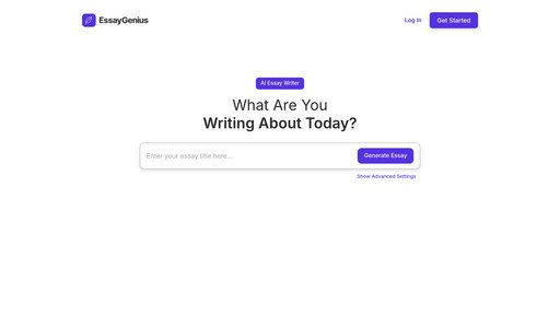 image of EssayGenius