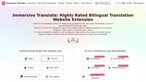 image of Immersive Translate