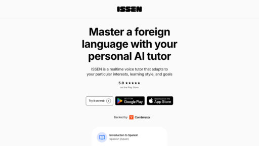 image of ISSEN