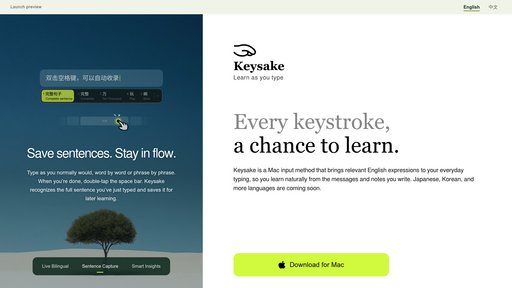 Keysake