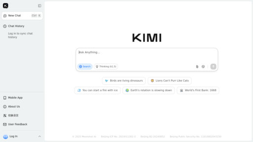 image of Kimi AI