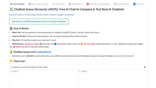 image of LM Arena (Chatbot Arena)