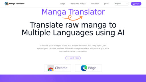 Manga Translator