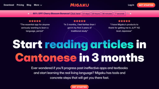 image of Migaku