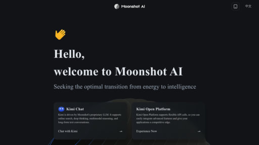 image of Moonshot AI