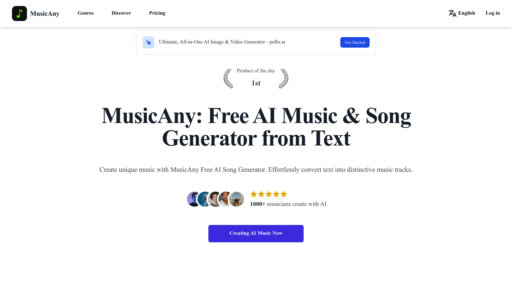 image of MusicAny