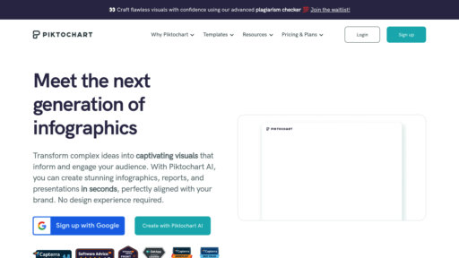 image of Piktochart