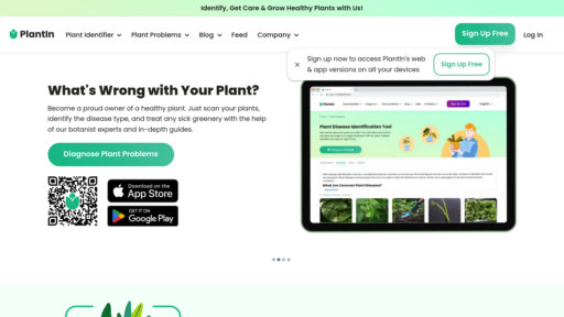 image of PlantIn