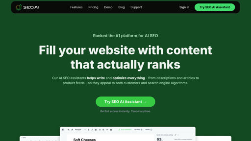 image of SEO.AI