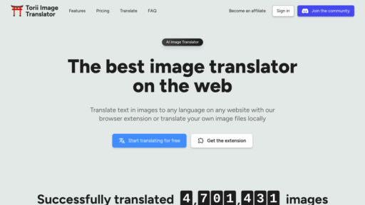 image of Torii Image Translator