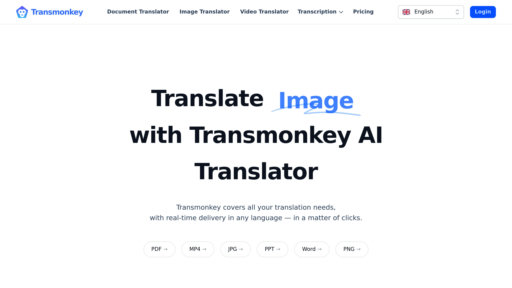 image of Transmonkey
