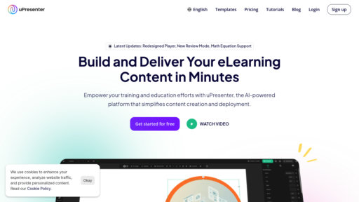 image of uPresenter