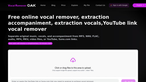 image of Vocal Remover OAK