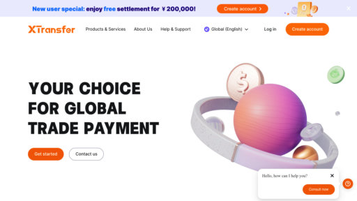 image of XTransfer