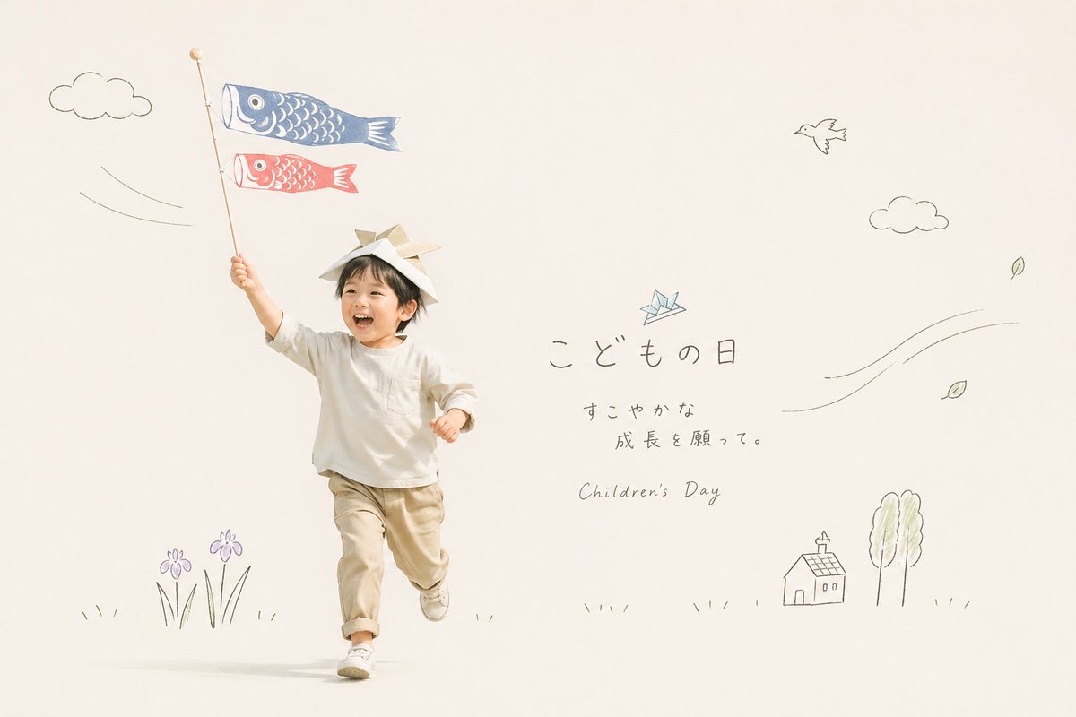 사진×손그림 낙서 에디토리얼