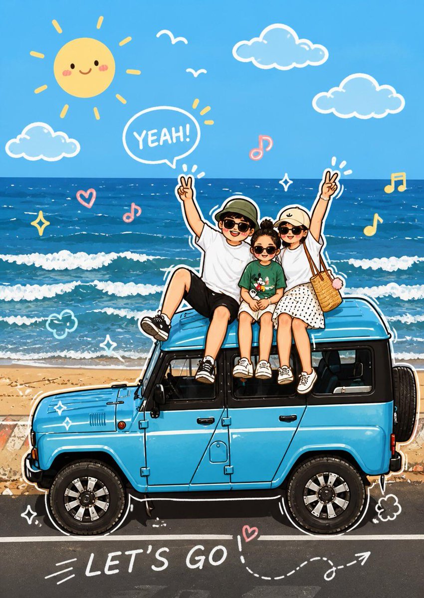 낙서 카툰 스타일 사진