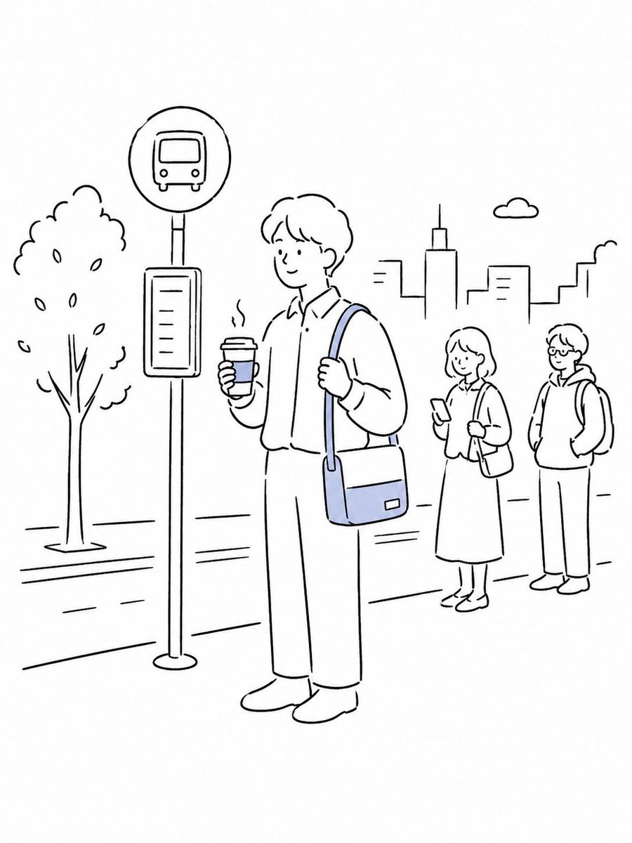 極簡都市線條插畫