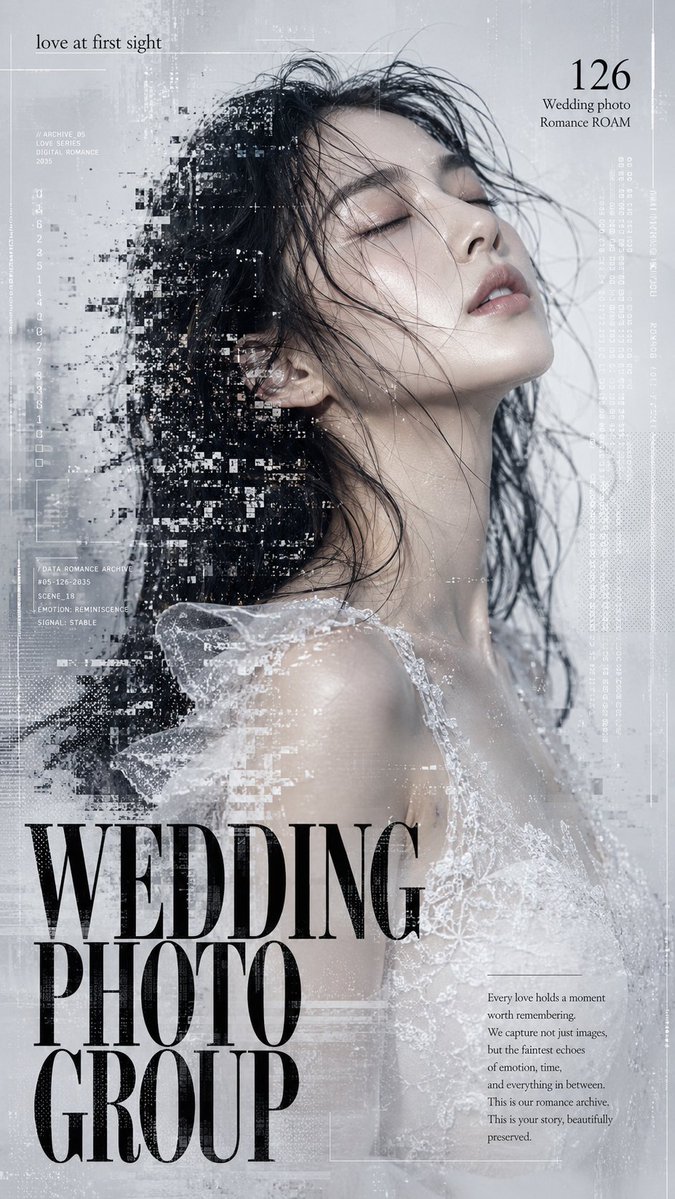Capa de Revista de Casamento Glitch