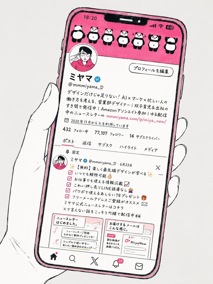 Social-Media-Profil als handgezeichnete Illustration