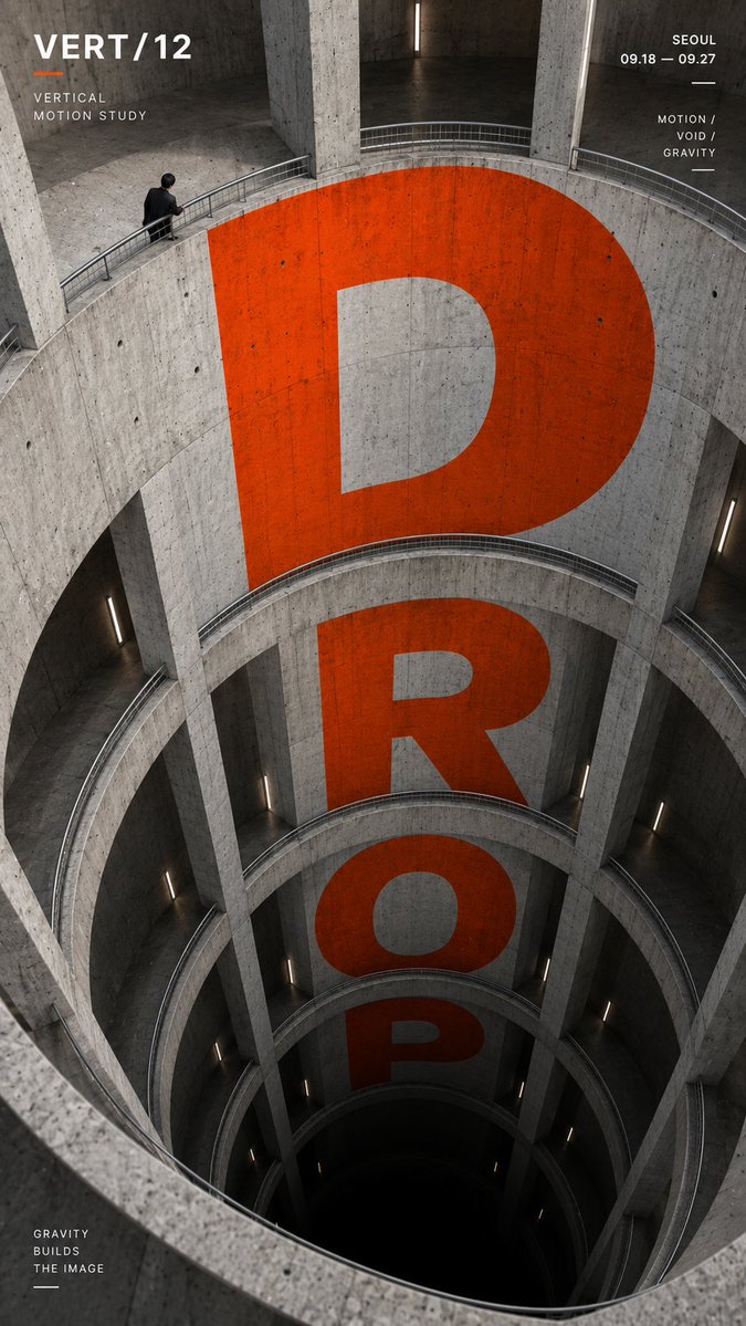 Architectural Perspective Typography Poster