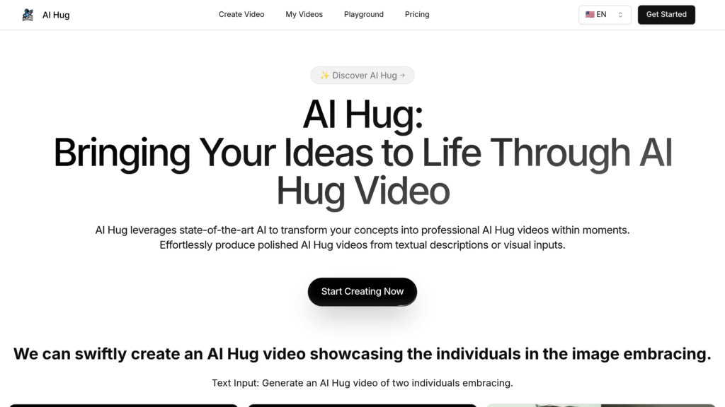 image for AI Hug (AI Hug)