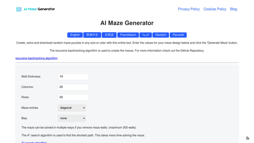 image for AI Maze Generator