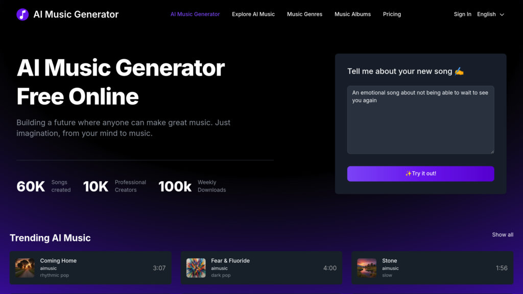 image for AI Music Generator