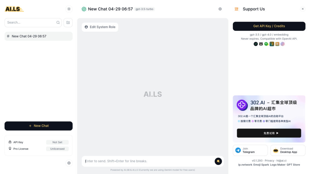 image for AI.LS image for AI.LS