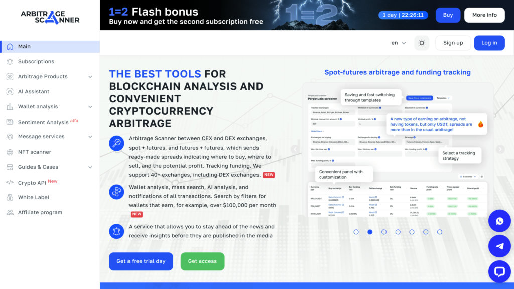 image for ArbitrageScanner.io