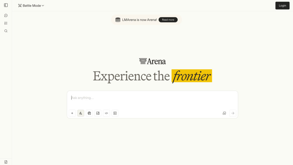 image for Arena image for Arena