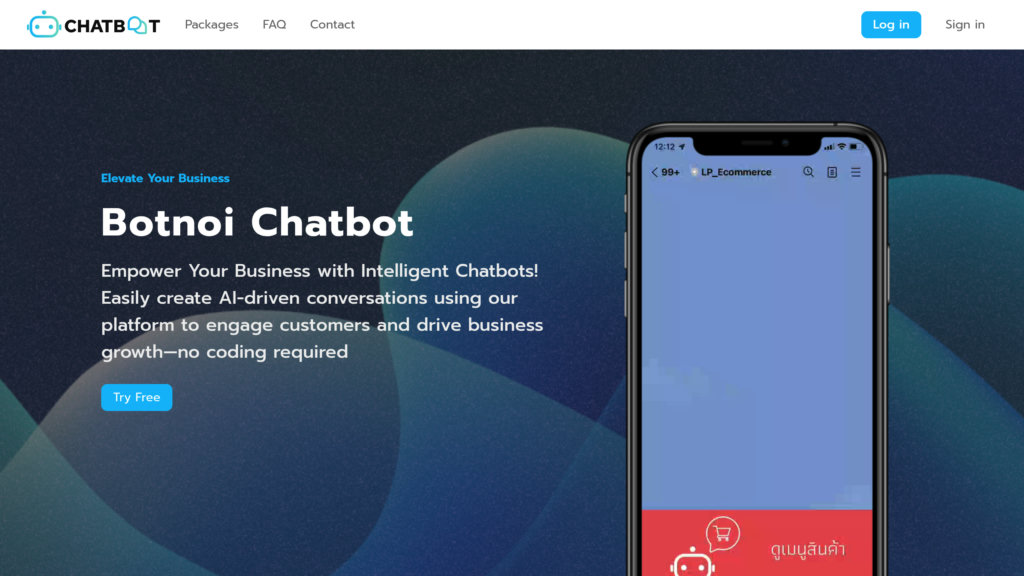image for Botnoi AI