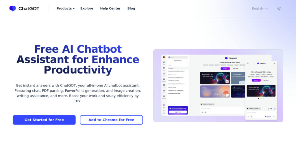 image for ChatGOT