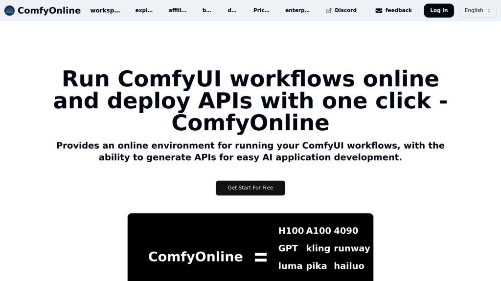 image for ComfyOnline