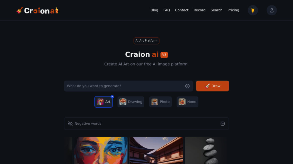 image for Craion AI