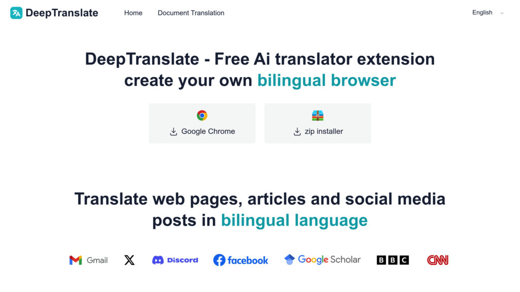 image for DeepTranslate