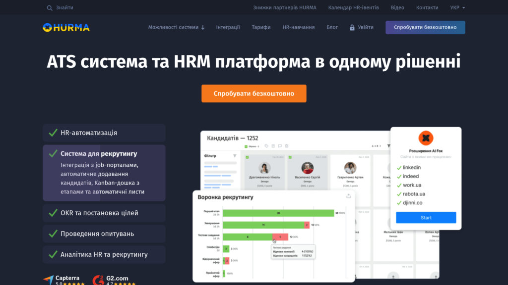 image for HURMA