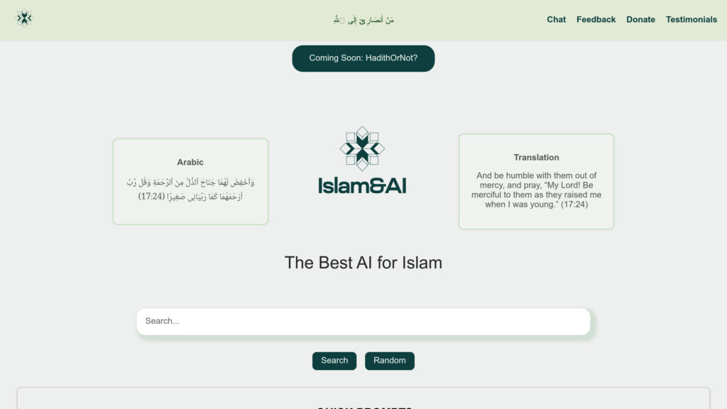 image for Islam&AI