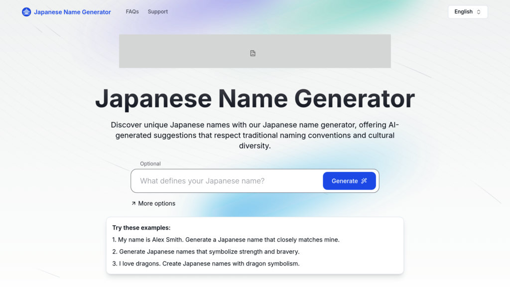 image for Japanese Name Generator