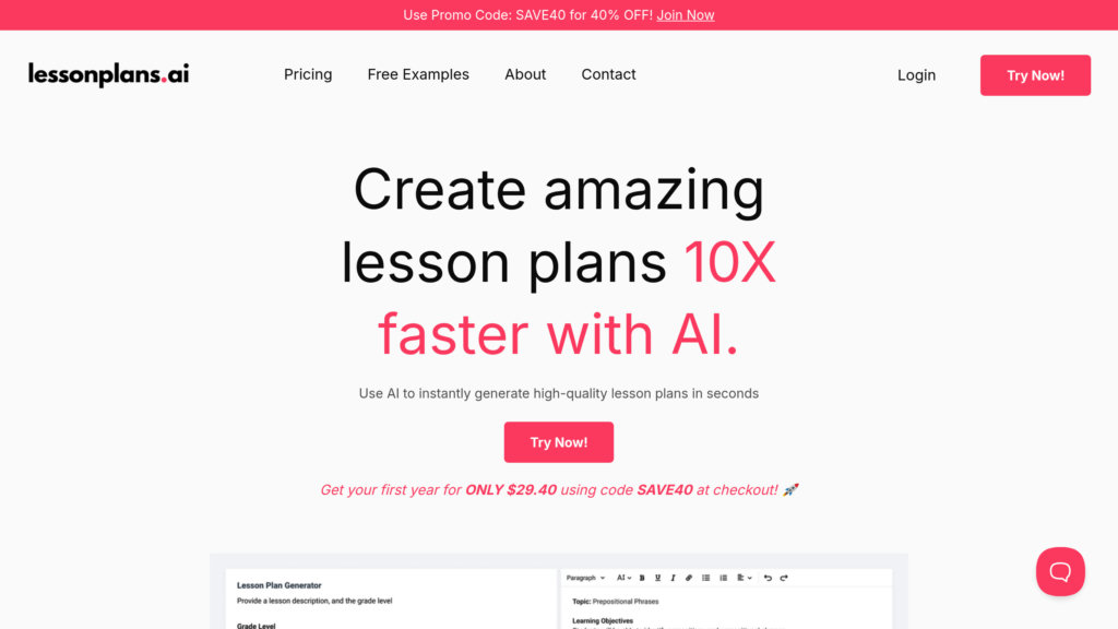 image for LessonPlans.ai image for LessonPlans.ai