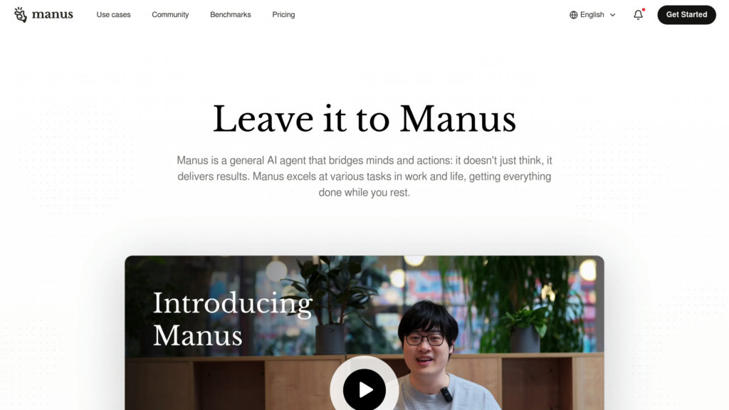 image for Manus AI